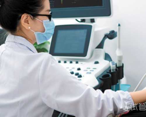 济南捐卵费用与960医院试管价格解析及助孕指南