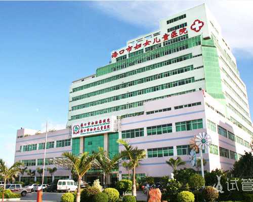 济南代生与助孕指南：鲜胚移植与试管婴儿费用解析