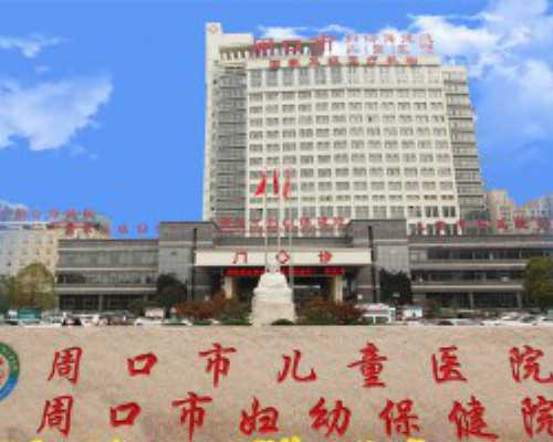 囊胚移植十天试纸测不出双杠是不是失败了？,正规试管供卵