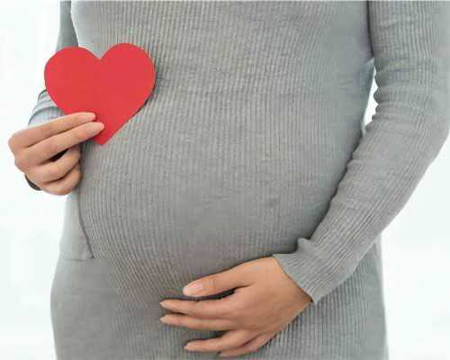 济南代生供卵公司机构,济南助孕公司|济南供卵试管医院|济南试管供卵试管机构